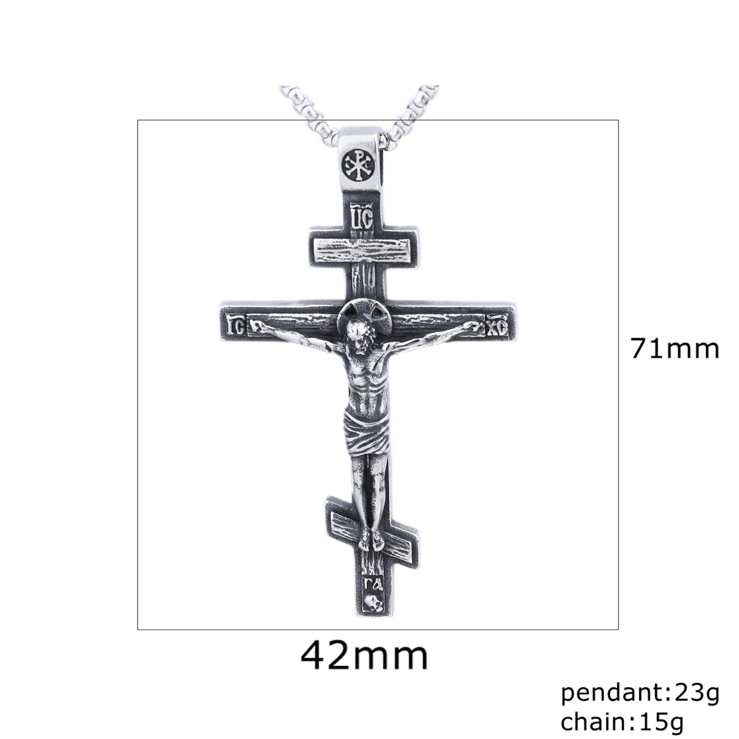 Heavenly Cross Necklace