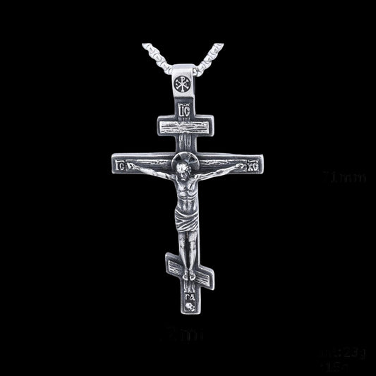 Heavenly Cross Necklace