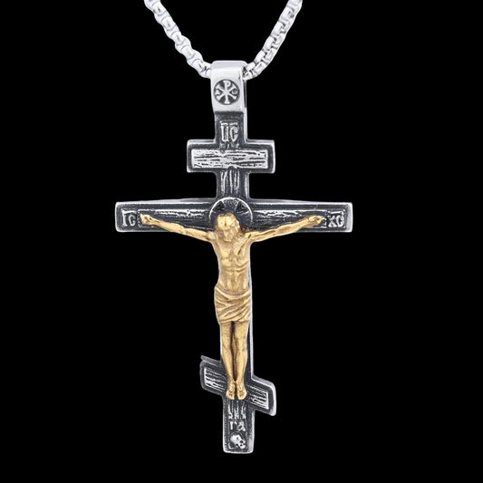 Heavenly Cross Necklace