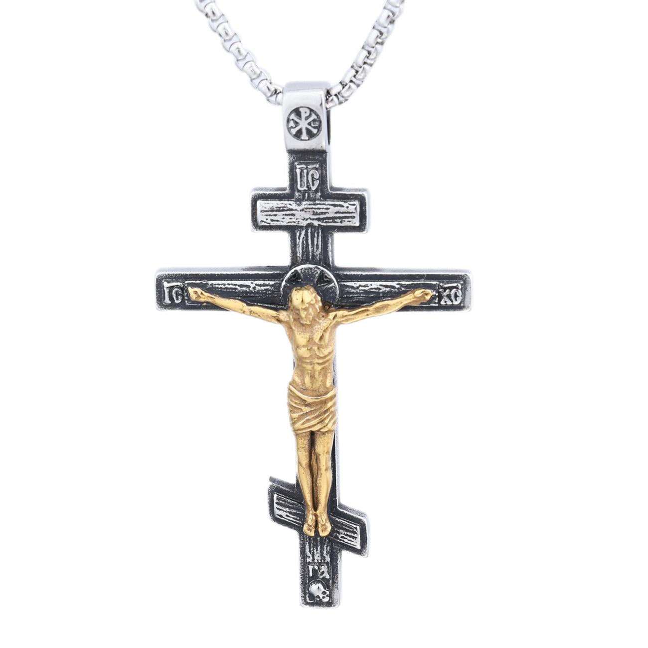 Heavenly Cross Necklace